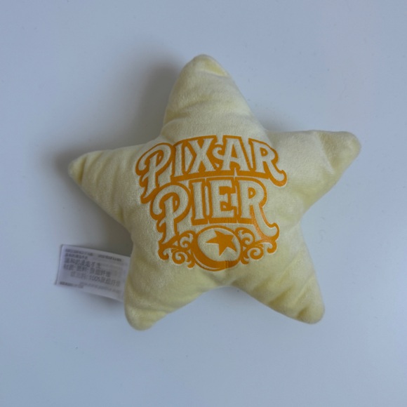 Disney Parks Pixar Pier La Luna Yellow 7" Smile Star Plush Sculpted Back Logo - Picture 2 of 5